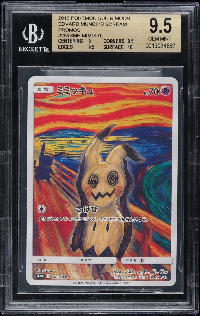 2018 POKEMON JAPANESE SM PROMO MUNCH A RETROSPECTIVE SCREAM MIMIKYU #289 BGS 9.5