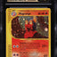 2003 POKEMON SKYRIDGE HOLO MAGCARGO #H16 CGC 10 PRISTINE