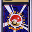 2000 POKEMON JAPANESE NEO HOLO SLOWKING #199 CGC 10 PRISTINE