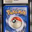 2003 POKEMON SKYRIDGE REVERSE HOLO SLUGMA #98 CGC 10