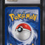 2000 POKEMON LEAGUE BLACK STAR PROMO HOLO EEVEE #11 CGC 9 MINT