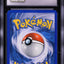 2005 POKEMON EX EMERALD HOLO MILOTIC EX #96 CGC 10 GEM MINT