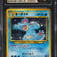 1999 POKEMON JAPANESE NEO PREMIUM FILE HOLO FERALIGATR CGC 10 PRISTINE