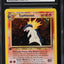 2000 POKEMON NEO GENESIS 1ST EDITION HOLO TYPHLOSION #18 CGC 10 GEM MINT