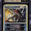 2010 POKEMON HGSS UNDAUNTED LEAGUE PROMO CROSSHATCH HOLO HOUNDOOM #5 CGC 10 PRISTINE