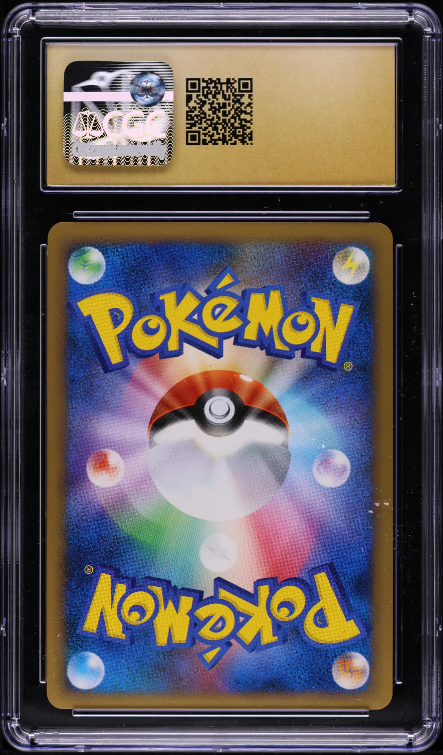 2009 POKEMON JAPANESE MEWTWO LV. X COLLECTION PACK HOLO LUXRAY #4 CGC 10 PRISTINE