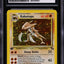 1999 POKEMON FOSSIL 1ST EDITION HOLO KABUTOPS #9 CGC 9.5 MINT+