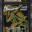 2021 POKEMON JAPANESE SWSH VMAX CLIMAX HYPER RARE RAYQUAZA VMAX #284 CGC 10 PRISTINE