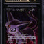 2015 POKEMON JAPANESE XY RAGE OF THE BROKEN HEAVENS 1ST EDITION ESPEON EX #84 CGC 10 PRISTINE