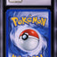 2000 POKEMON NEO GENESIS HOLO LUGIA #9 CGC 10 GEM MINT