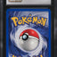 2000 POKEMON GYM CHALLENGE HOLO MISTY'S GYARADOS #13 CGC 10