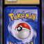 2003 POKEMON EX RUBY & SAPPHIRE HOLO WAILORD #14 CGC 10 PRISTINE
