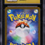 2023 POKEMON JAPANESE TCG CLASSIC VENUSAUR & LUGIA EX DECK HOLO NURSE #28 CGC 10 PRISTINE