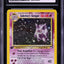 2000 POKEMON GYM HEROES 1ST EDITION HOLO SABRINA'S GENGAR #14 CGC 10
