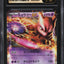 2021 POKEMON JAPANESE CREATURES DECK CORPORATE HISTORY MEWTWO EX #28 CGC 10 PRISTINE