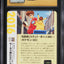 2021 POKEMON JAPANESE CREATURES DECK CORPORATE HISTORY PROFESSOR OAK'S HINT #2016 CGC 10 PRISTINE