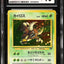 1997 POKEMON JAPANESE JUNGLE HOLO PINSIR #127 CGC 10