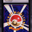 1997 POKEMON JAPANESE FOSSIL HOLO AERODACTYL #142 CGC 10 GEM MINT