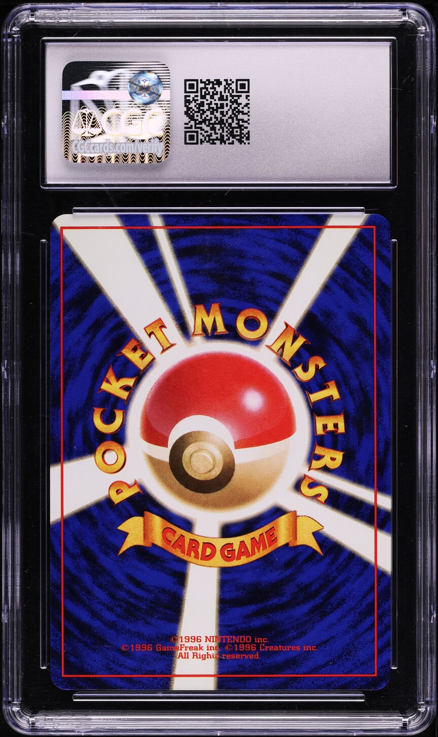 1997 POKEMON JAPANESE FOSSIL HOLO AERODACTYL #142 CGC 10 GEM MINT