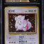 1996 POKEMON JAPANESE BASE SET HOLO CLEFAIRY #35 CGC 10 PRISTINE