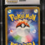 2017 POKEMON JAPANESE CHAMPION'S LEAGUE 3RD PLACE VICTORY DECORATION CGC 10