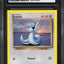 2000 POKEMON BASE SET MATCHPRINT STARTER DECK A DRATINI #26 CGC 10 GEM MINT