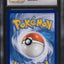 2018 POKEMON SM WORLD CHAMPIONSHIPS QUARTER-FINALIST CHAMPIONS FESTIVAL CGC 8.5