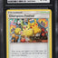 2018 POKEMON SM WORLD CHAMPIONSHIPS QUARTER-FINALIST CHAMPIONS FESTIVAL CGC 8.5
