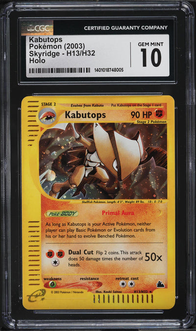 2003 POKÉMON SKYRIDGE HOLO KABUTOPS CGC 10 GEM MINT