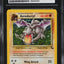 1999 POKEMON FOSSIL HOLO AERODACTYL #1 CGC 9.5 MINT+