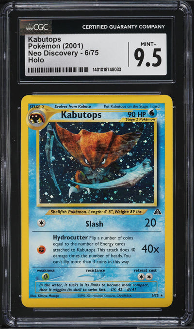 2001 POKEMON NEO DISCOVERY HOLO KABUTOPS #6 CGC 9.5