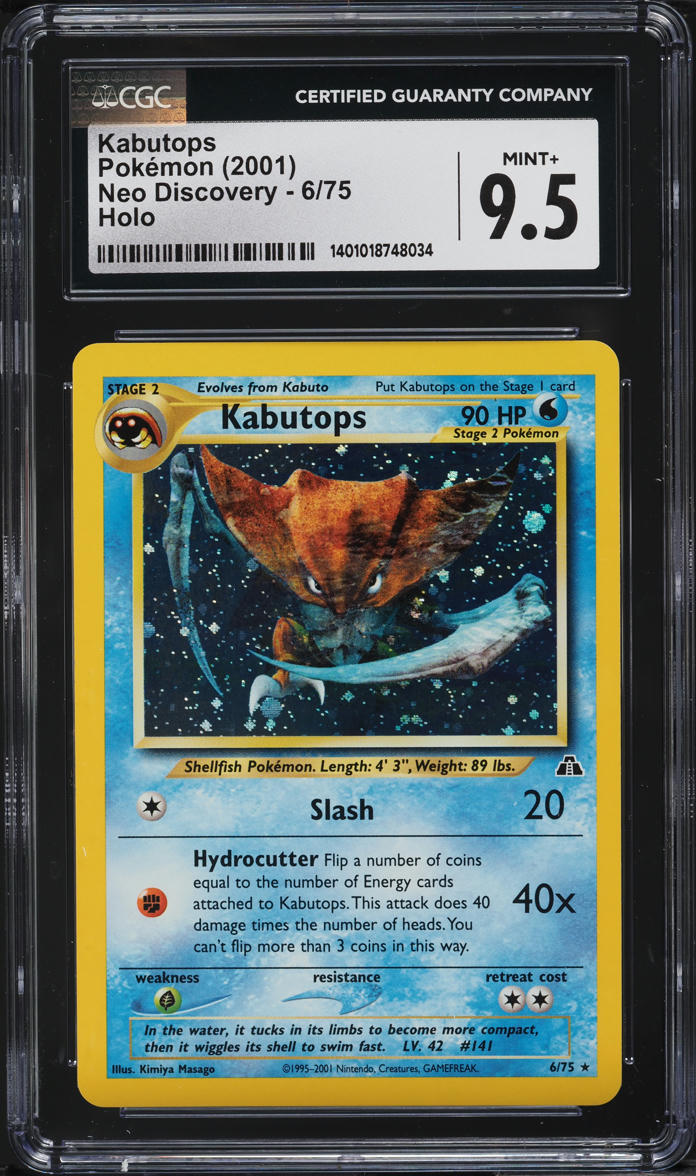 2001 POKEMON NEO DISCOVERY HOLO KABUTOPS #6 CGC 9.5