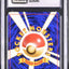 1998 POKEMON JAPANESE PROMO TAMAMUSHI PRIZE UNIVERSITY MAGIKARP #129 CGC 5.5