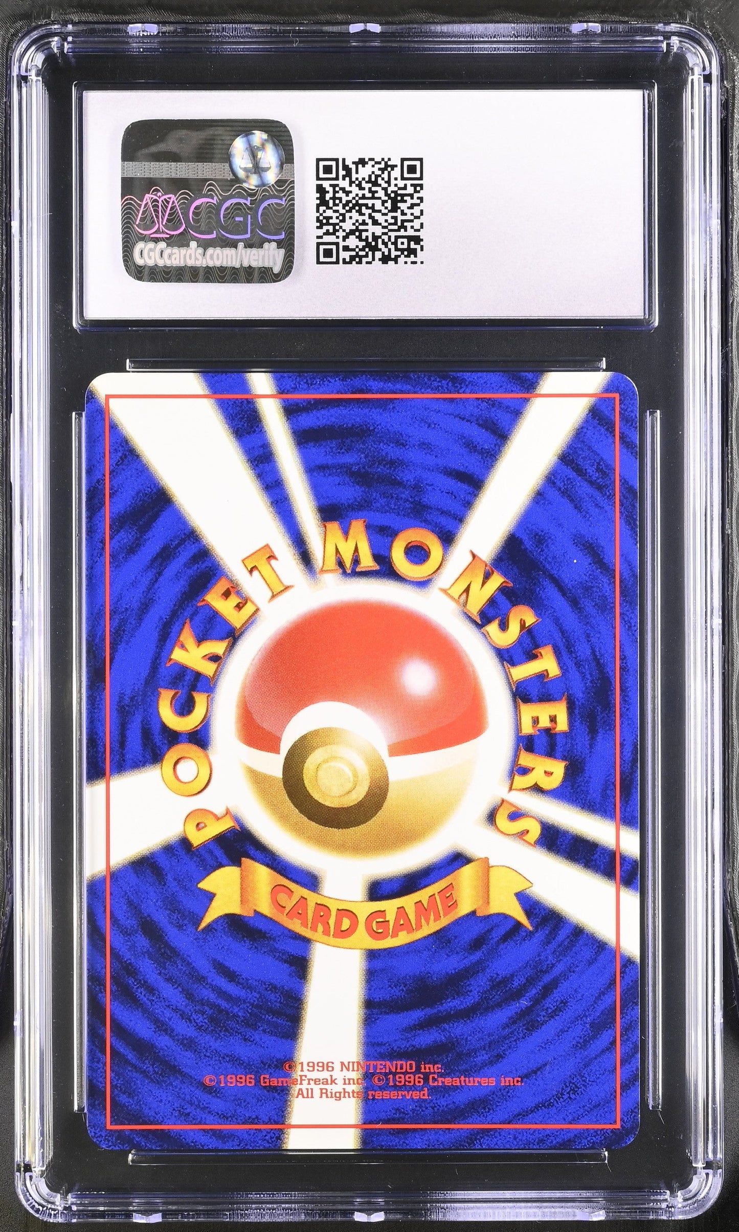 1999 POKEMON JAPANESE PROMO TROPICAL MEGA BATTLE BILINGUAL EXEGGUTOR CGC 8