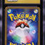 2007 POKEMON JAPANESE MOONLIT PURSUIT 1ST EDITION HOLO SWAMPERT CGC 10 PRISTINE