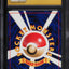 2001 POKEMON JAPANESE NEO 4 HOLO DARK TYRANITAR #248 CGC 10 PRISTINE