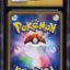2008 POKEMON JAPANESE GALACTIC'S CONQUEST 1ST EDITION HOLO MANECTRIC #38 CGC 10 PRISTINE