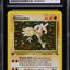 1999 POKEMON FOSSIL 1ST EDITION HOLO HITMONLEE #7 CGC 10 GEM MINT