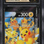 2021 POKEMON JAPANESE 25TH ANNIVERSARY COLLECTION TOP RIGHT PIKACHU V-UNION #26 CGC 10 PRISTINE