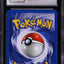 2001 POKEMON NEO REVELATION 1ST EDITION HOLO SHINING GYARADOS #65 CGC 8.5 NM-MT+