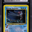 2001 POKEMON NEO REVELATION 1ST EDITION HOLO SHINING GYARADOS #65 CGC 8.5 NM-MT+
