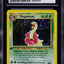 2000 POKEMON NEO GENESIS 1ST EDITION HOLO MEGANIUM #11 CGC 10 GEM MINT