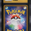 2019 POKEMON JAPANESE DREAM LEAGUE LILLIE'S FULL FORCE #68 CGC 10 PRISTINE