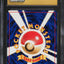 1999 POKEMON JAPANESE NEO PREMIUM FILE BAYLEEF CGC 10 PRISTINE