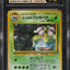 1999 POKEMON JAPANESE GYM 2 HOLO ERIKA'S VENUSAUR #3 CGC 10 PRISTINE