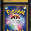 2002 POKEMON JAPANESE THE TOWN ON NO MAP HOLO SUICUNE #31 CGC 10 PRISTINE