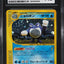 2001 POKEMON JAPANESE EXPEDITION 1ST EDITION HOLO POLIWRATH #109 CGC 9.5 MINT+
