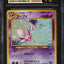 2000 POKEMON JAPANESE NEO 2 HOLO ESPEON #196 CGC 10 PRISTINE