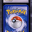 2005 POKEMON EX DELTA SPECIES HOLO MEWTWO #12 CGC 9.5