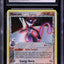 2005 POKEMON EX DELTA SPECIES HOLO MEWTWO #12 CGC 9.5